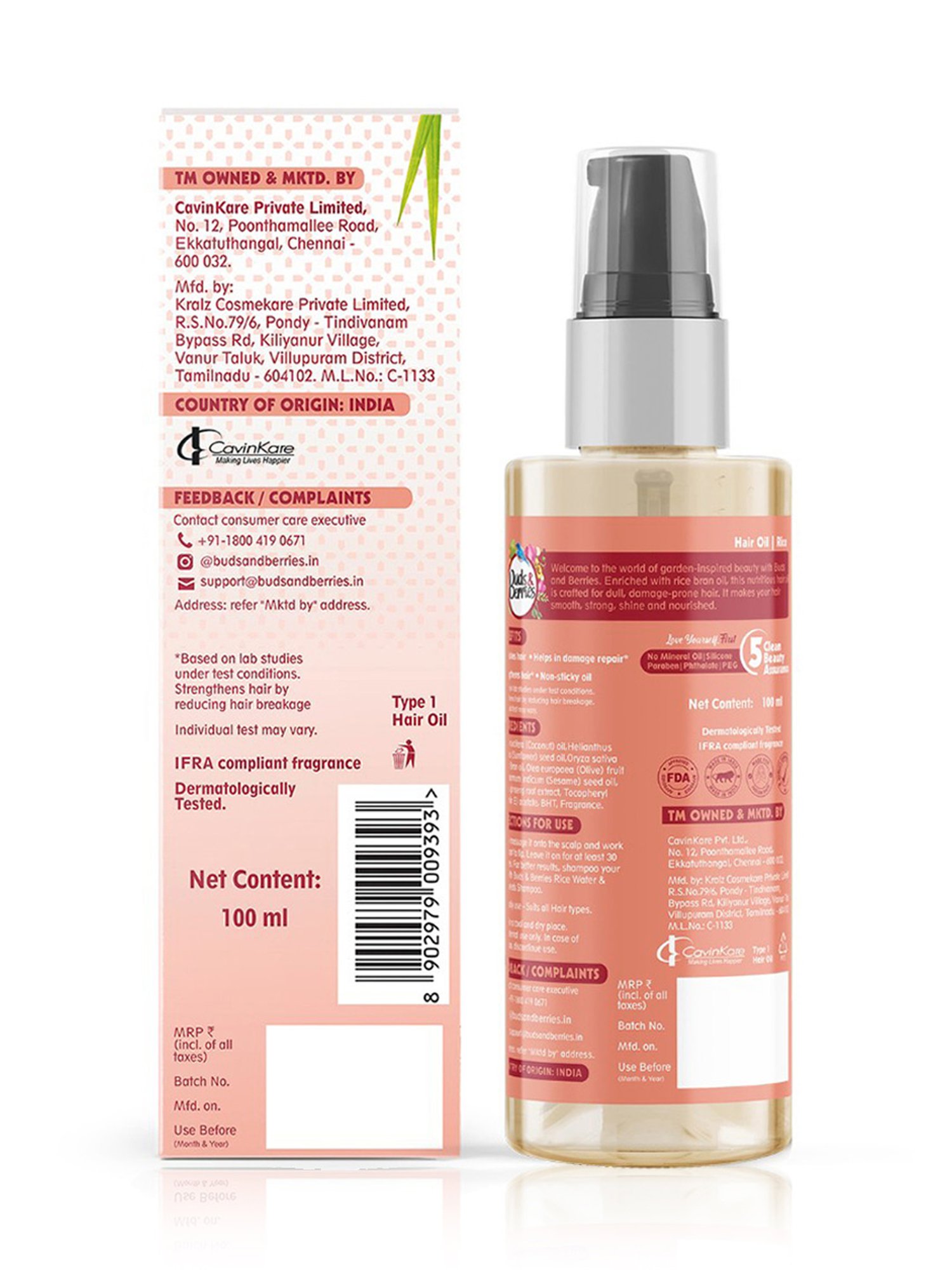 Earthraga Moroccan Argan Hair Oil - 100 ml