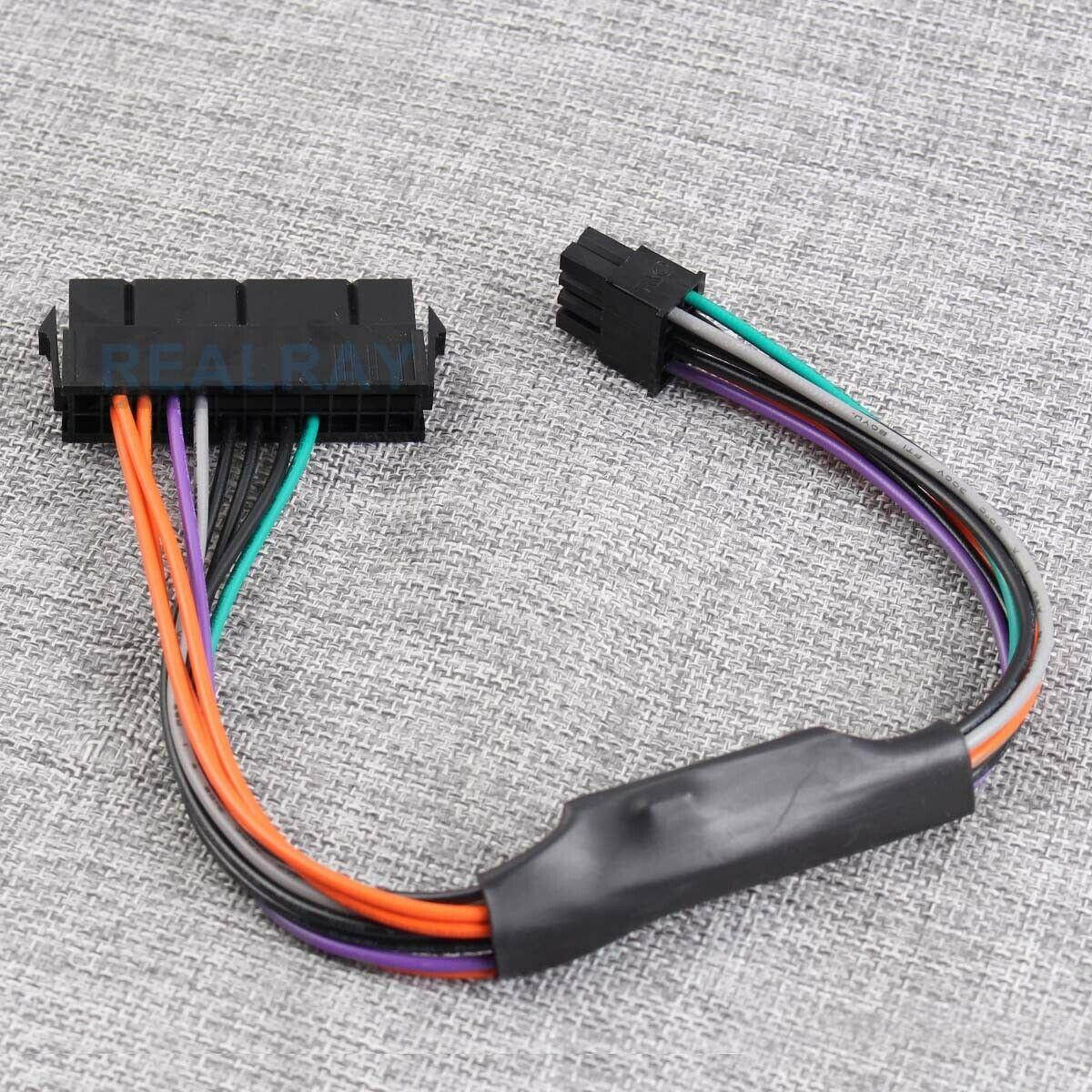 24-Pin to 8-Pin 18AWG ATX Power Supply Adapter Cable for  Optiplex Computers