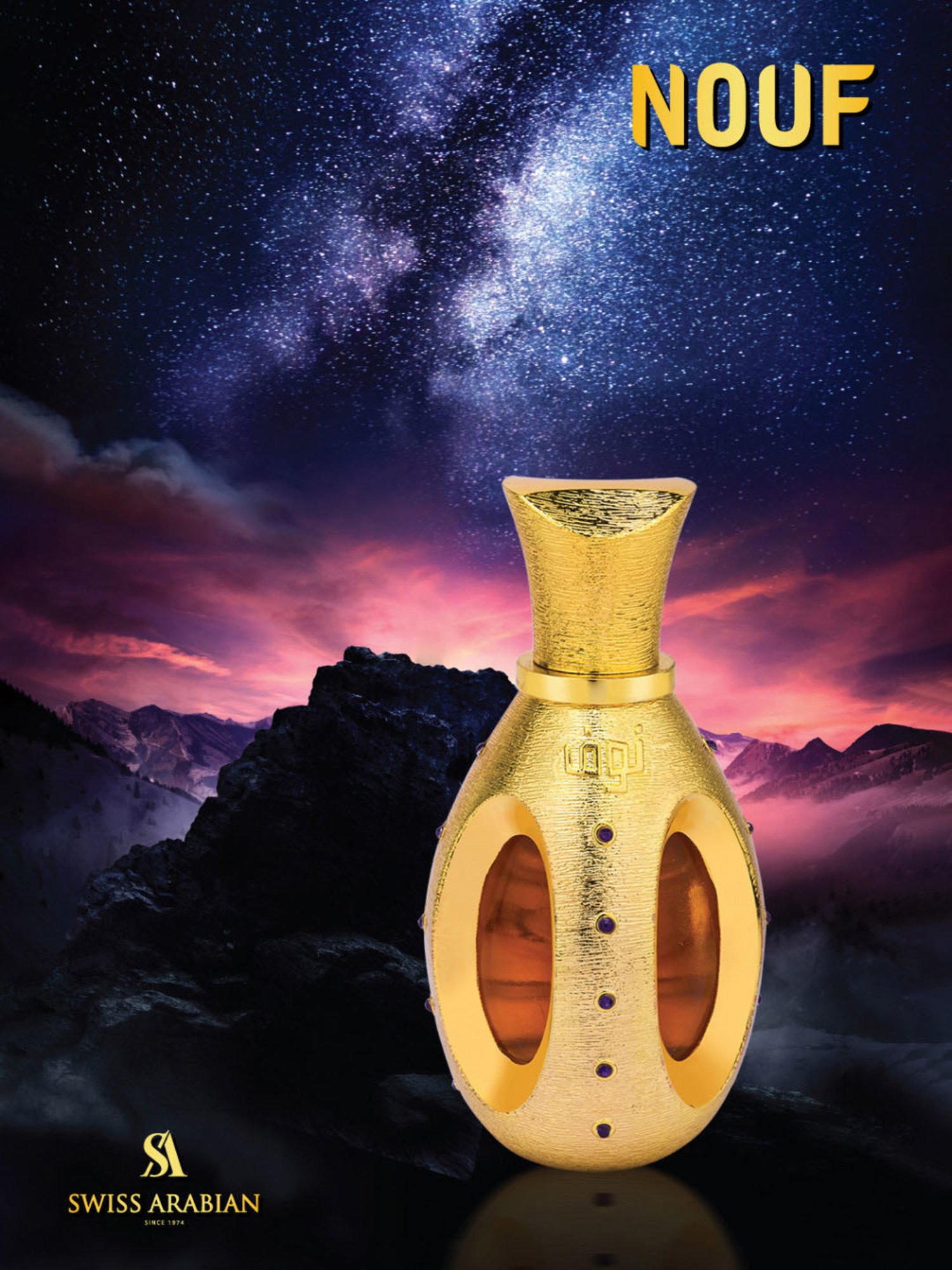 SWISS ARABIAN Nouf Eau de Parfum for Women - 50 ml