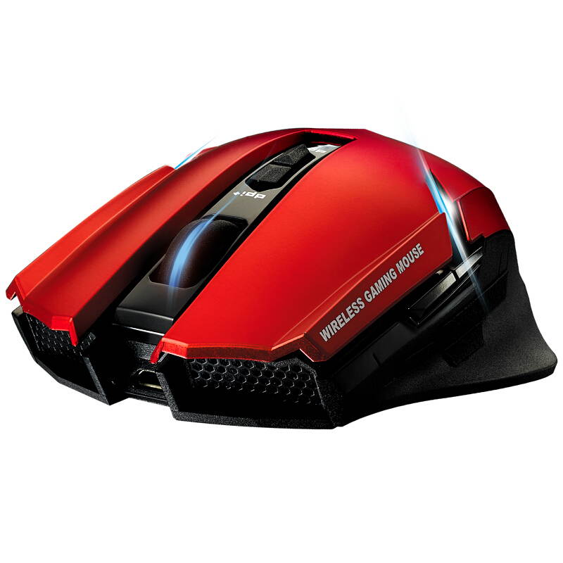 Fuhlen X100 Wired/Wireless Dual Antenna 20m Range Intelligent Energy Saving Gaming Mouse - Black