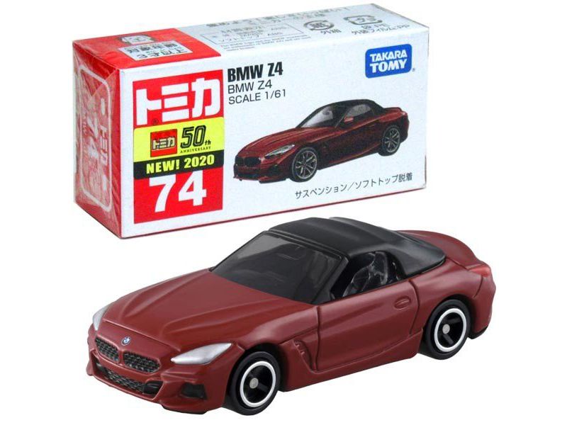 Takara Tomy Tomica 74 BMW Z4 1/64 Scale Diecast Car