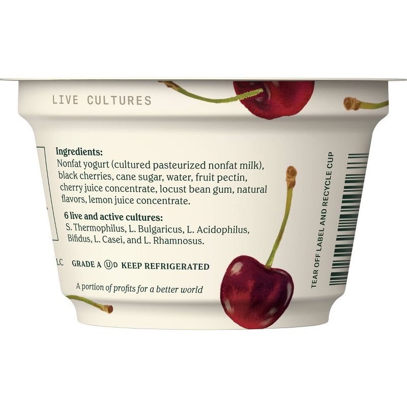 Dannon Classic Vanilla Yogurt - 32oz