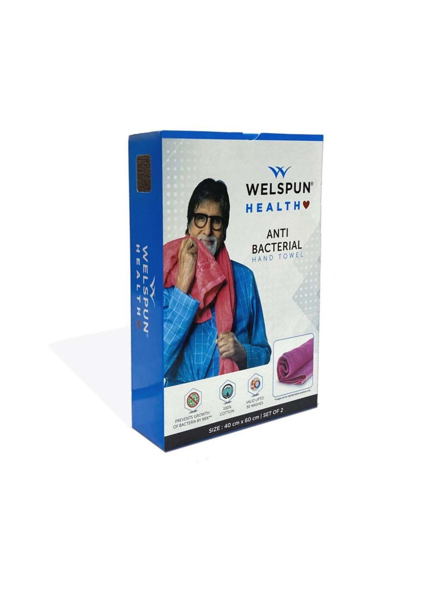 Welspun Anti-Bacterial Brown Basket Cotton 380 GSM Hand Towel - Set of 2