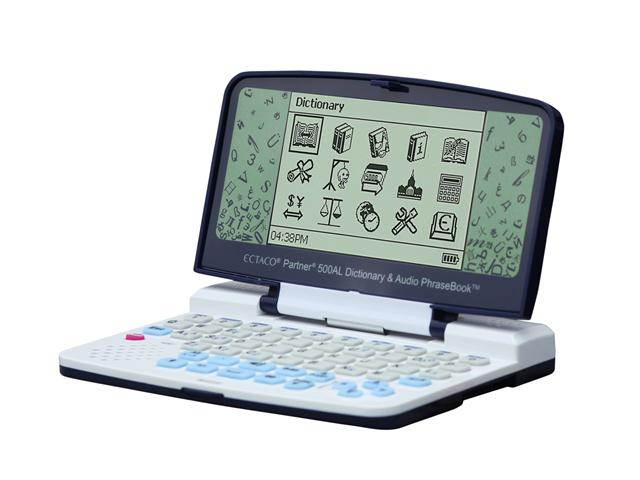 EC500 English-Chinese Dictionary