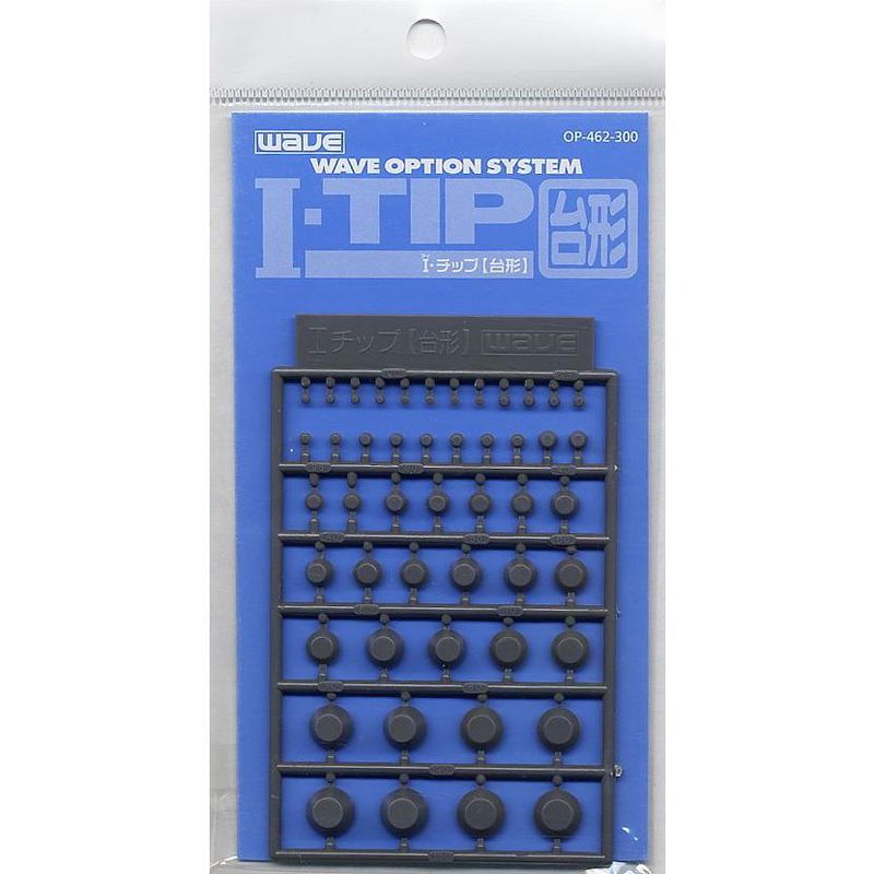 Wave Option System I Tip - Trapezoid Tip Multiple Sizes