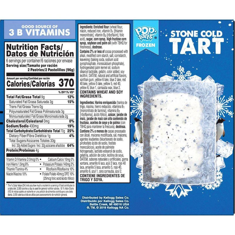 Kellogg's Pop-Tarts Frosted Strawberry Pastries - 12ct/20.31oz