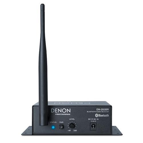 Denon DN-200BR