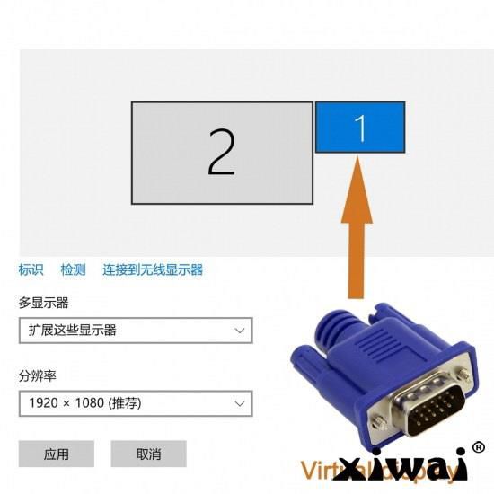 Xiwai CY Virtual Display Adapter VGA RGB Monitor Dummy Plug Headless Ghost Display Emulator 1920x1080p@60Hz