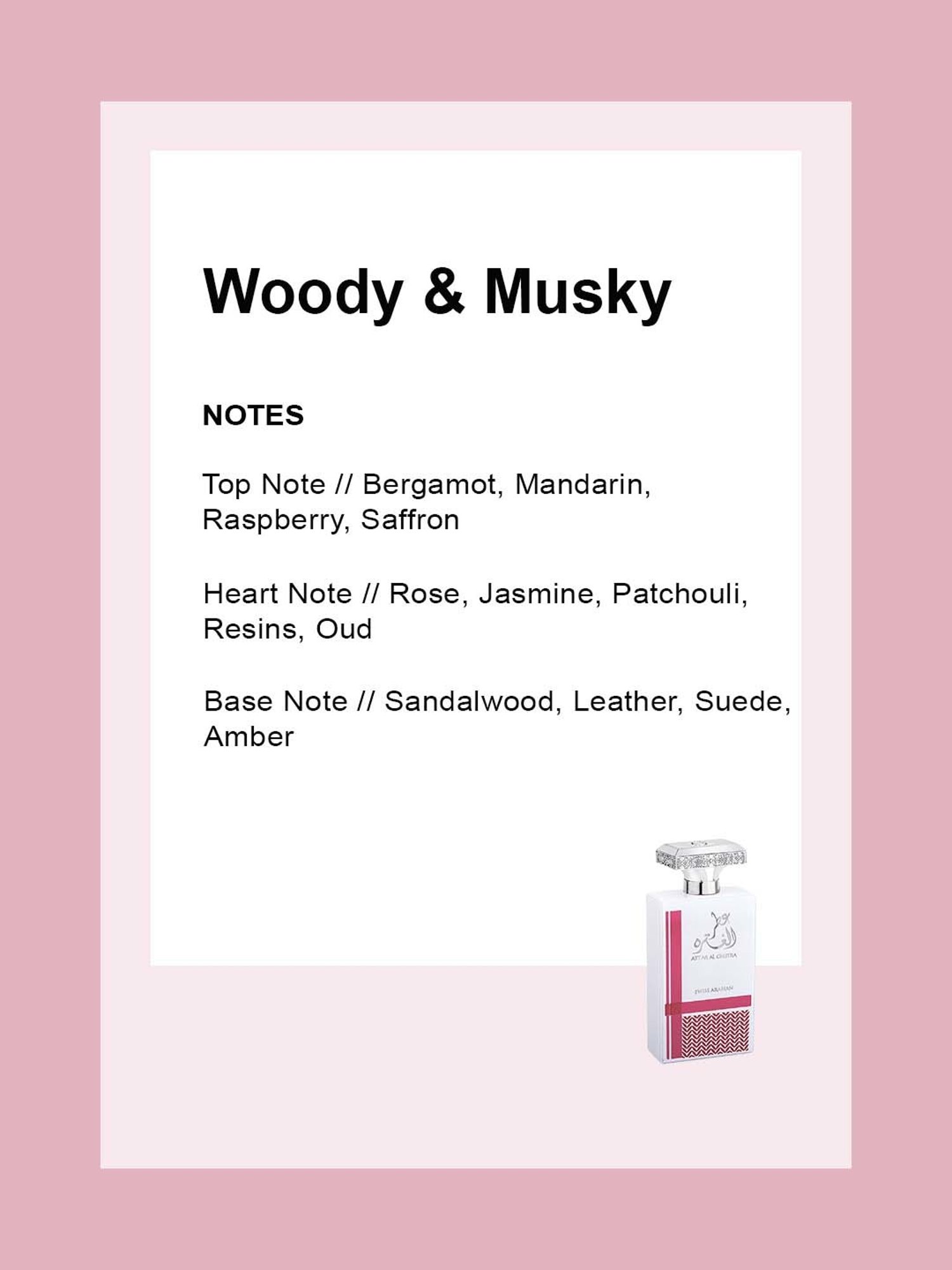 Swiss Arabian Attar Al Ghutra 990 EDP - 100 ml