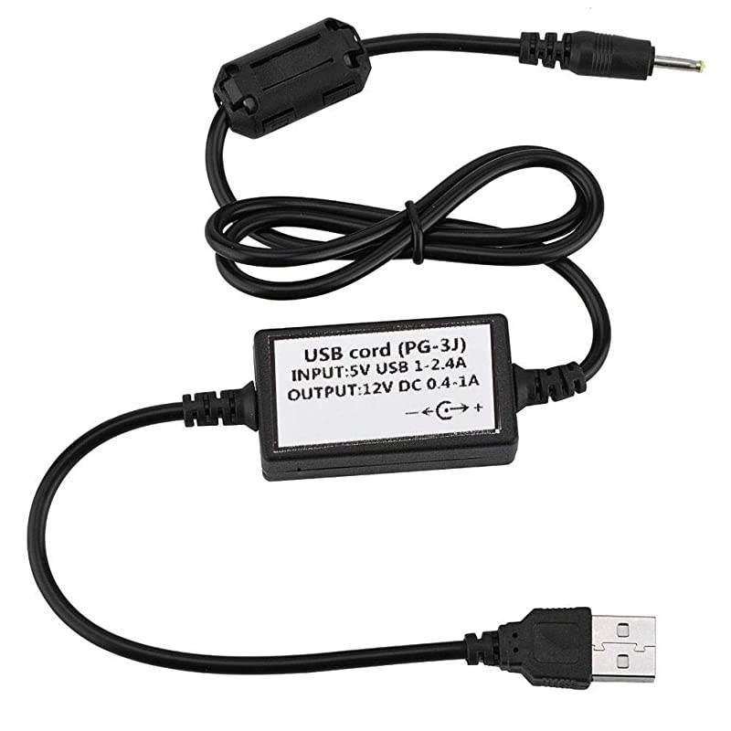 PG3J Walkie Talkie Charging Cable USB Charger for Kenwood THF6 THF6A THF6E THF7 THF7E THF7A THK2ET Two Way Radios