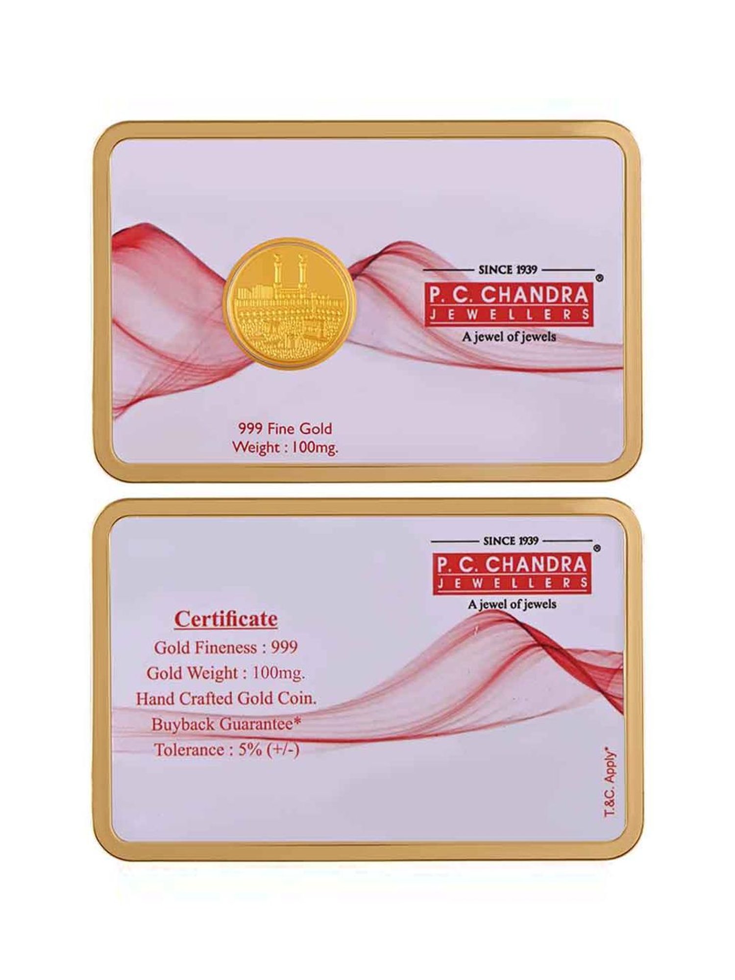 P.C. Chandra Jewellers Pooja Kalash-Inscribed 24k (999) 0.05gm Yellow Gold Foil Coin