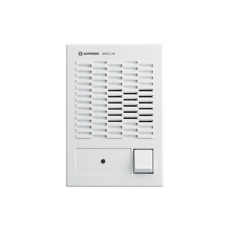 C-ML/A ChimeCom Master Intercom with Door Release Button