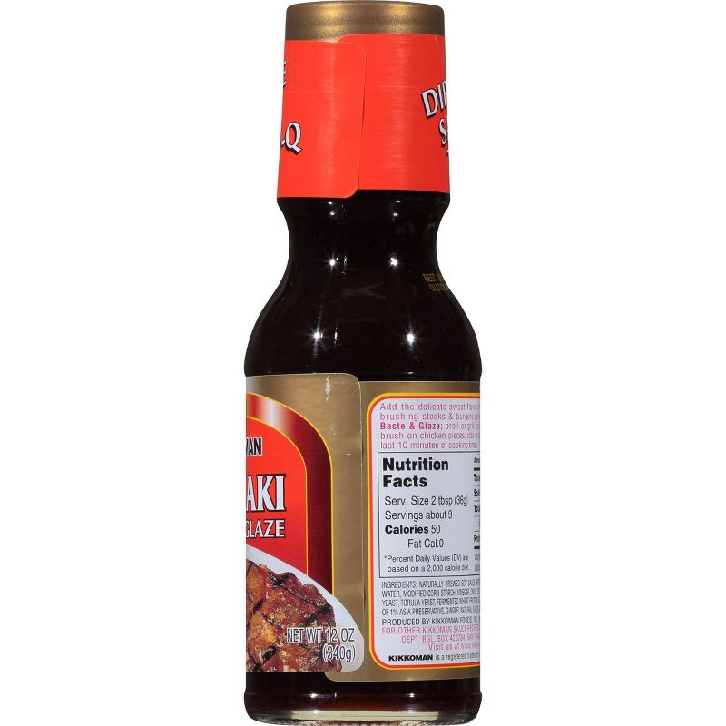 Kikkoman Teriyaki Baste & Glaze 12oz