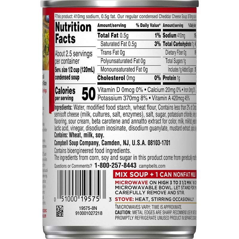 Campbell's Condensed Healthy Request Cheddar Cheese Soup 10.75oz