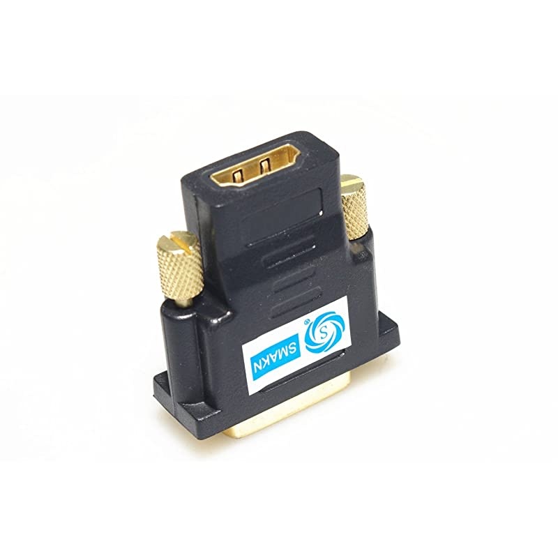 DVII DualLink 24+5 Male to HDMI Female Adapter