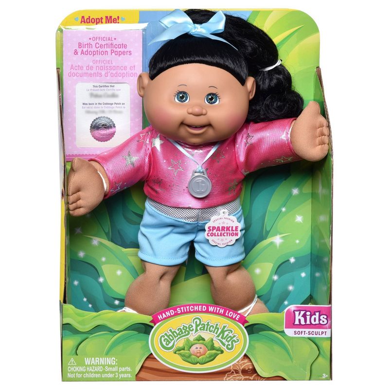 Cabbage Patch Kids 14" Gymnast Doll - Hazel Eyes
