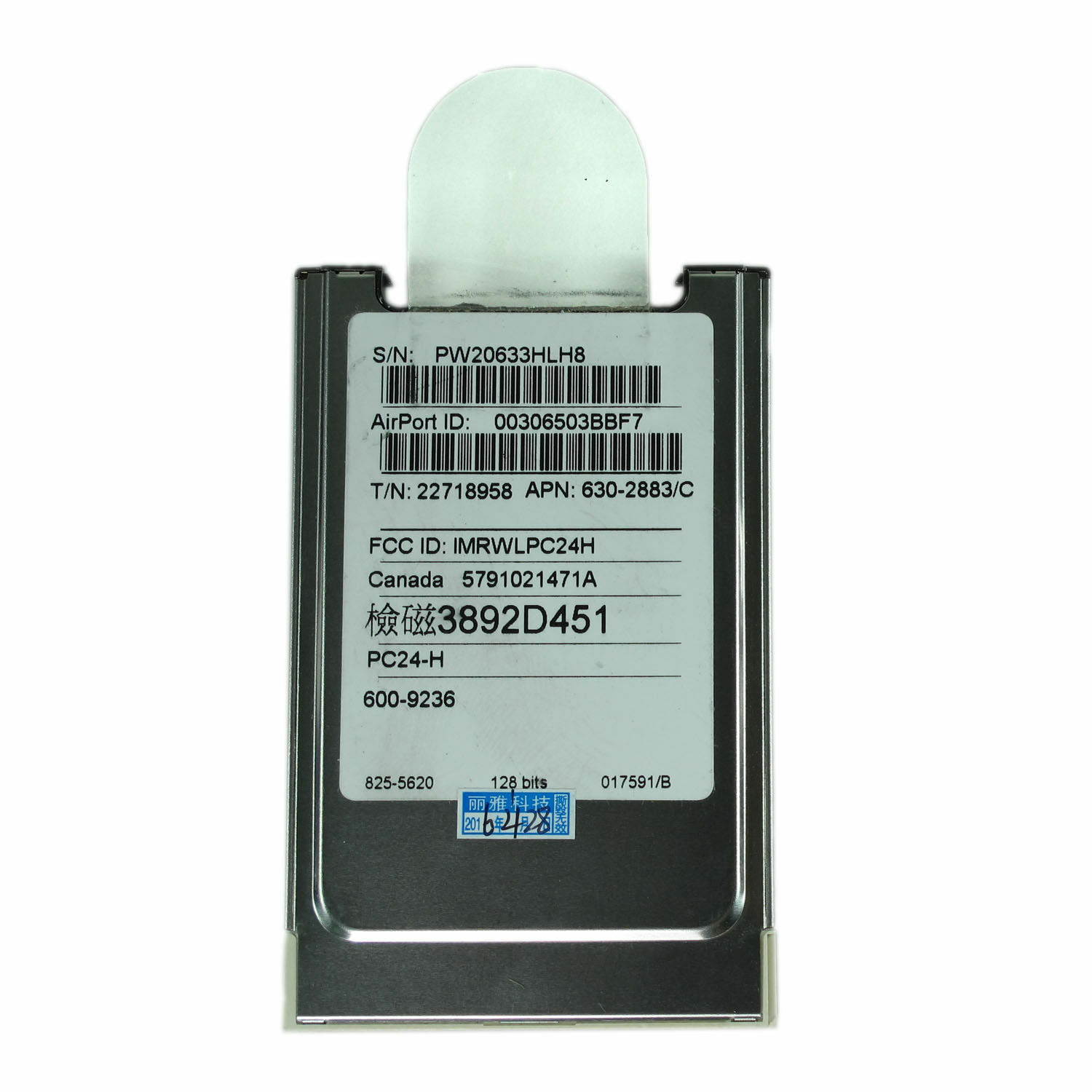 WiFi Card 802.11b G3 G4 Mac iMac iBook Cube desktop Apple Airport Wireless Card