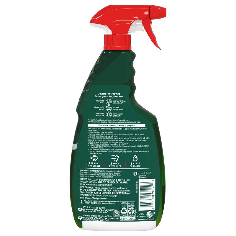 Palmolive Ultra Spray Away Dish Soap Spray - 16.9 fl oz