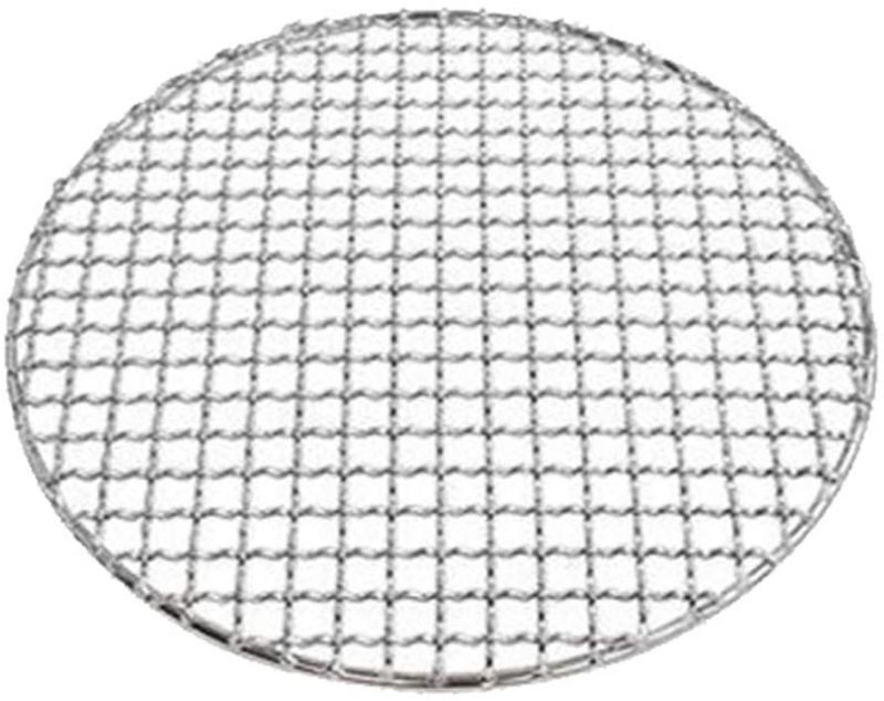TFCFL Barbecue Round BBQ Grill Net Meshes Racks Grid Round Grate Steam Net Mesh Wire Stainless Steel Barbecue Net (15.94inch)