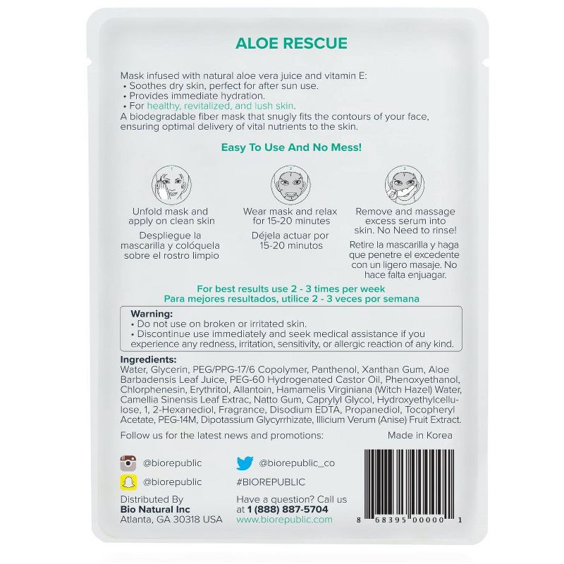 BioRepublic Skincare Revitalizing Fiber Face Mask Sheets - Aloe & Vitamin E - 3ct
