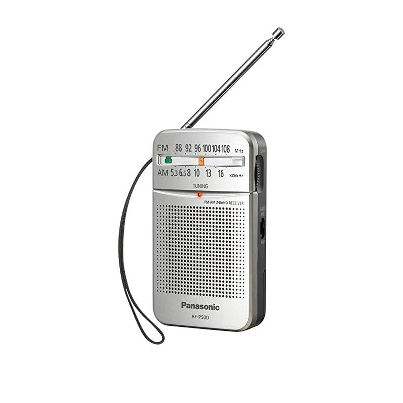 RFP50 Pocket AMFM Radio Silver Discontinued by Manufacturer