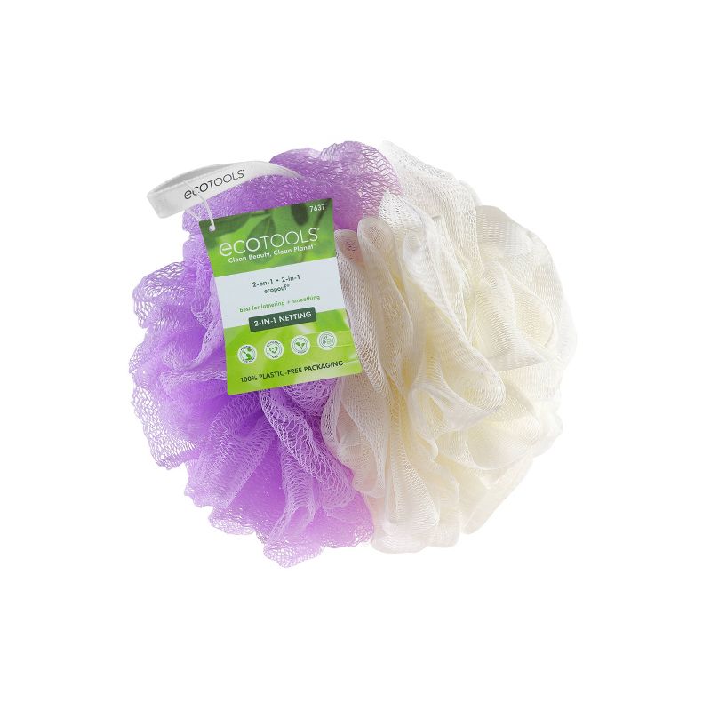 EcoTools 2-in-1 Pouf - Purple and Cream