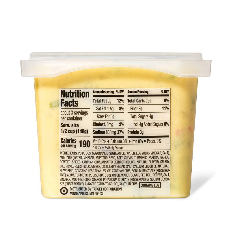 Boar's Head Sliced Honey Smoked Turkey - 8oz