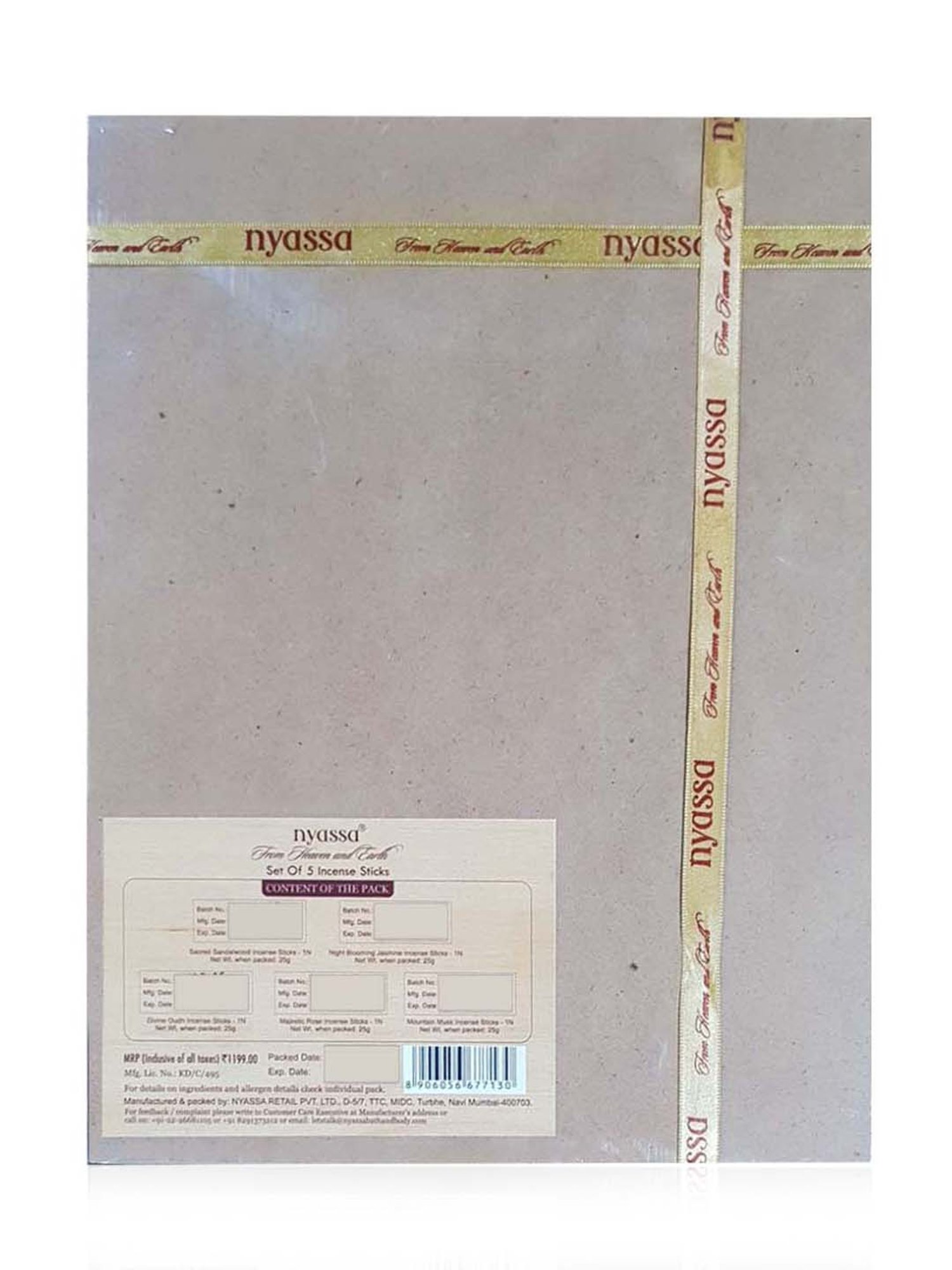 Kizora Pure Organic Aloe Vera Gel & Eucalyptus Soothing Mist Combo Gift Pack