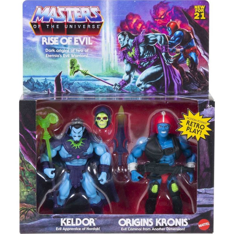 Masters of the Universe Exclusive 2pk