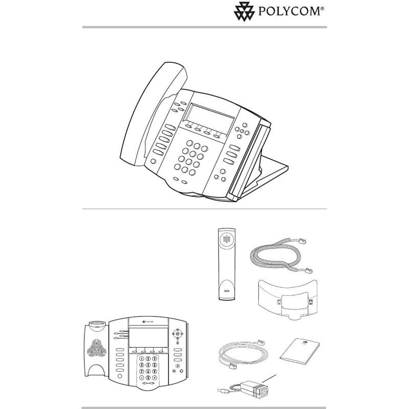 Polycom 2200-12560-001 SoundPoint IP-560 IP Phone