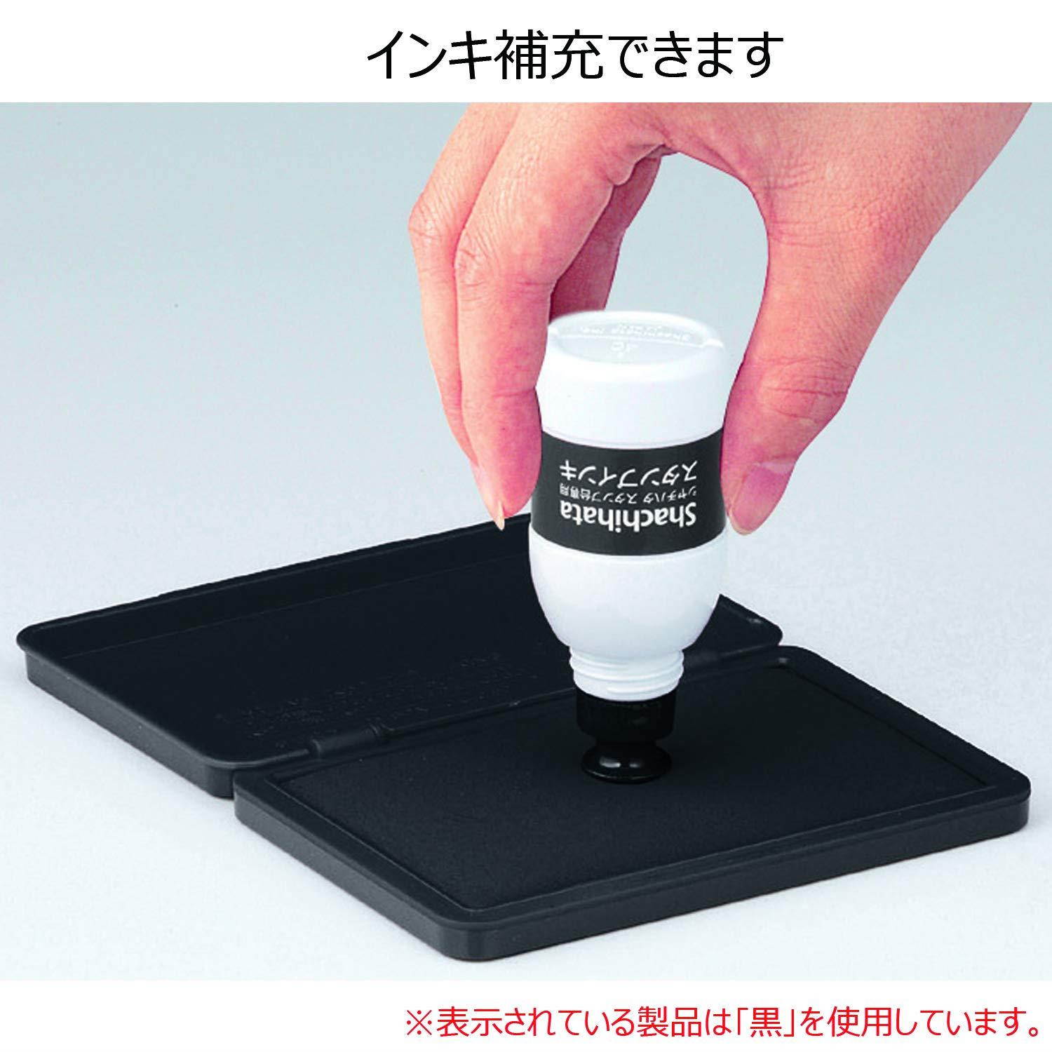 Shachihata small black stamp pad (japan import)