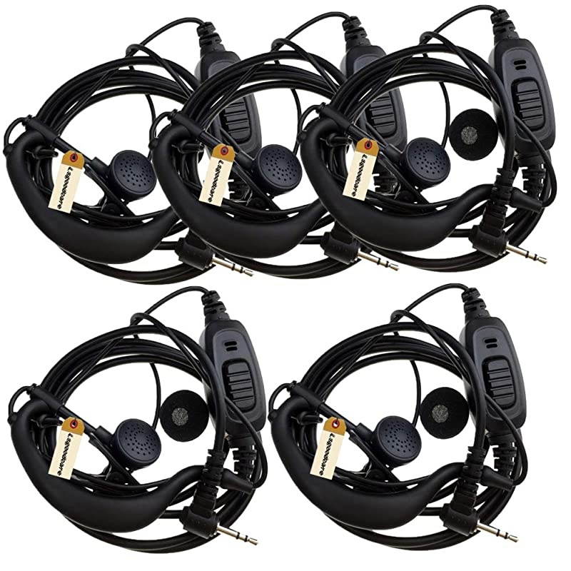 1 Pin G Shape Earhook Earpiece Headset PTT and Mic Compatible for HYT Hytera Two Way Radio TC1688 TC310 TC1688 TC310 TC320 etcMotorola Walkie Talkie Pack of 5 By