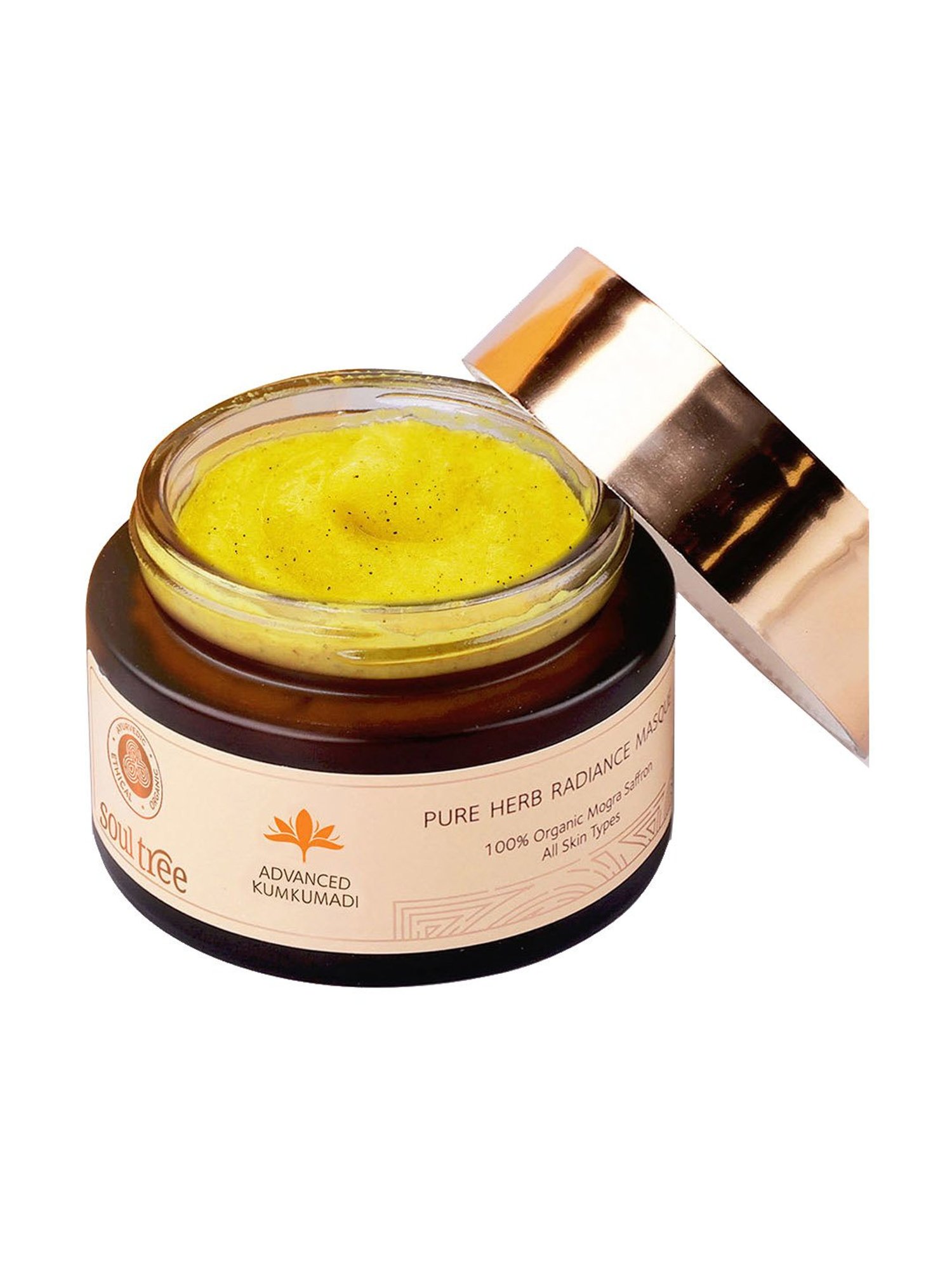 Lotus Herbals Probrite Illuminating Radiance Sleeping mask - 50 gm