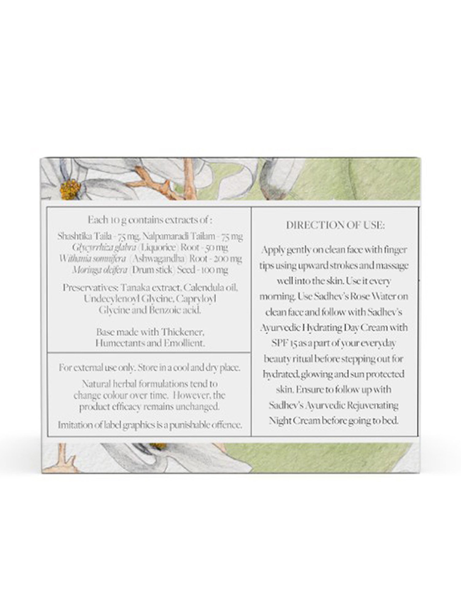 SADHEV The Art Of Ayurveda Ayurvedic Hydrating Day Cream SPF 15 - 50 gm