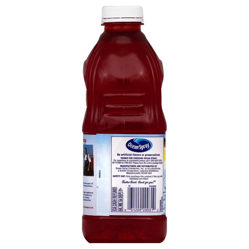 Ocean Spray Diet Cranberry Juice - 64 fl oz Bottle