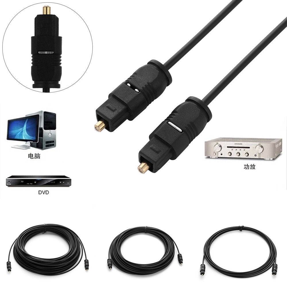 Digital Optical Audio Cable Toslink Cable -Fiber Optic Male to Male Cord for Home Theater, Sound Bar, TV, PS4, Xbox, Playstation & More - 5ft
