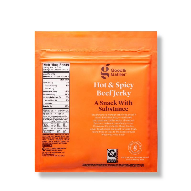 Hot & Spicy Beef Jerky - 2.85oz - Good & Gather™