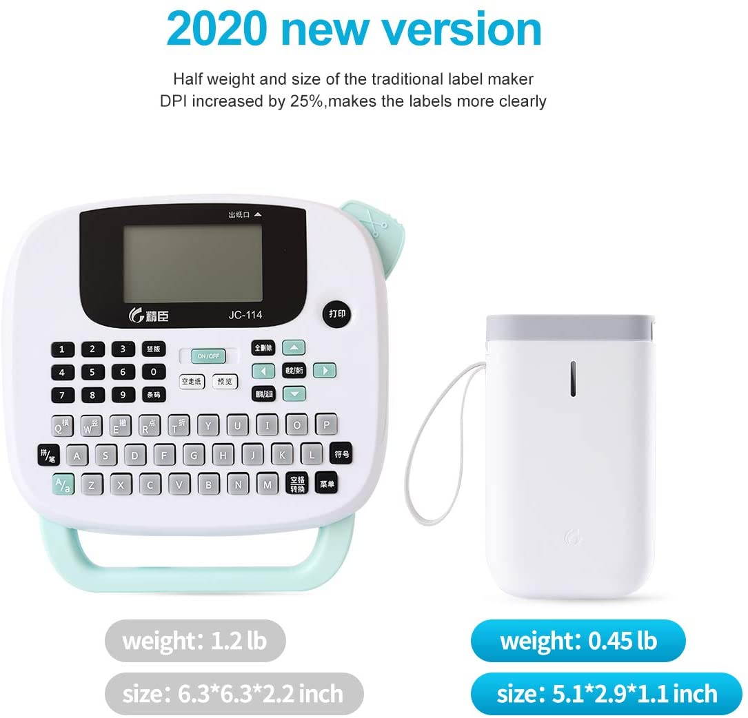 Yixianxi 2020 Protable Wireless Connection Label Printer comes with multiple templates for smart phones, tablets and easy to use office home organization USB charging