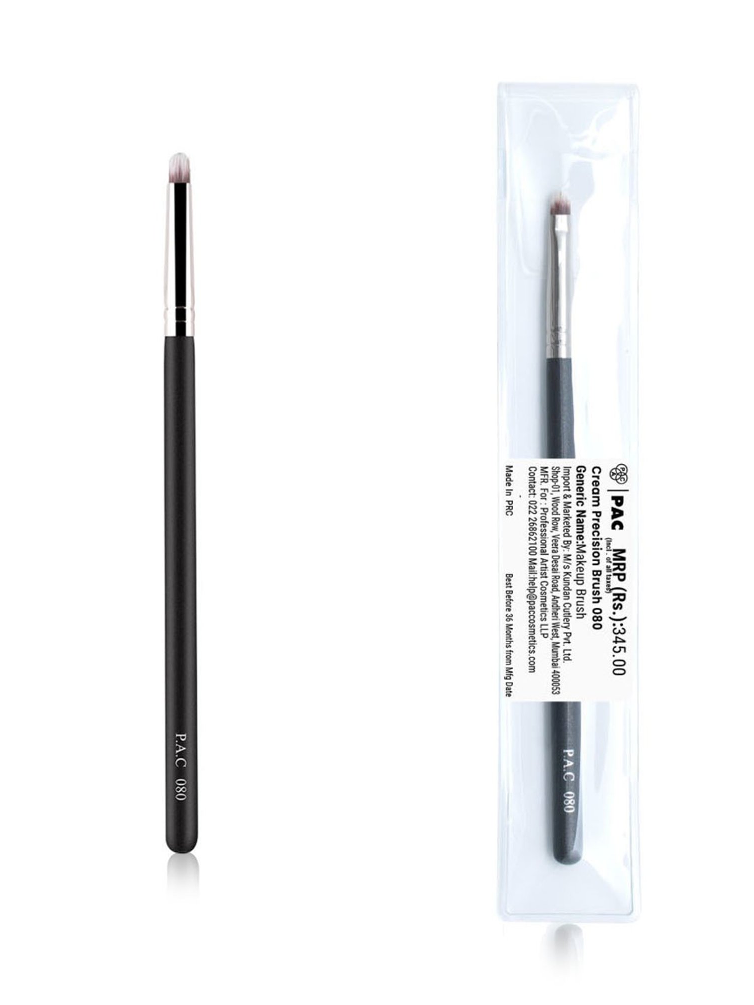 PAC Lip Precision Brush 080