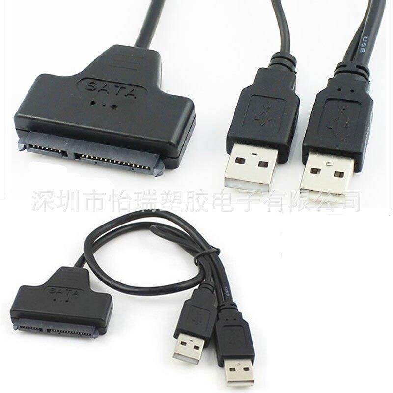 USB Sata 22Pin SATA 15+7 adapter EasyDrive 2.5 inch hard disk connector with USB power supply