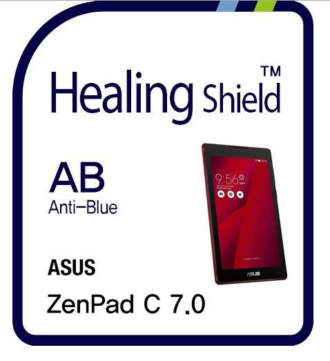 Healingshield Screen Protector Eye Protection Anti UV Blue Ray Film for Asus Tablet Zenpad C 7.0
