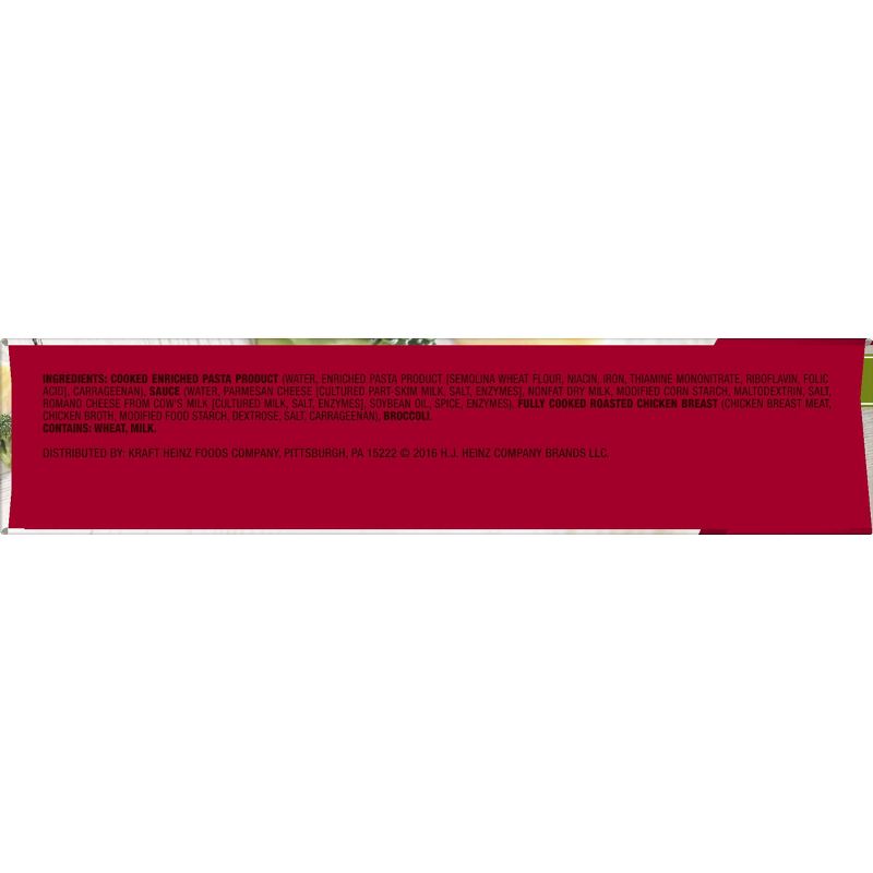 Smart Ones Frozen Creamy Rigatoni with Broccoli & Chicken - 9oz