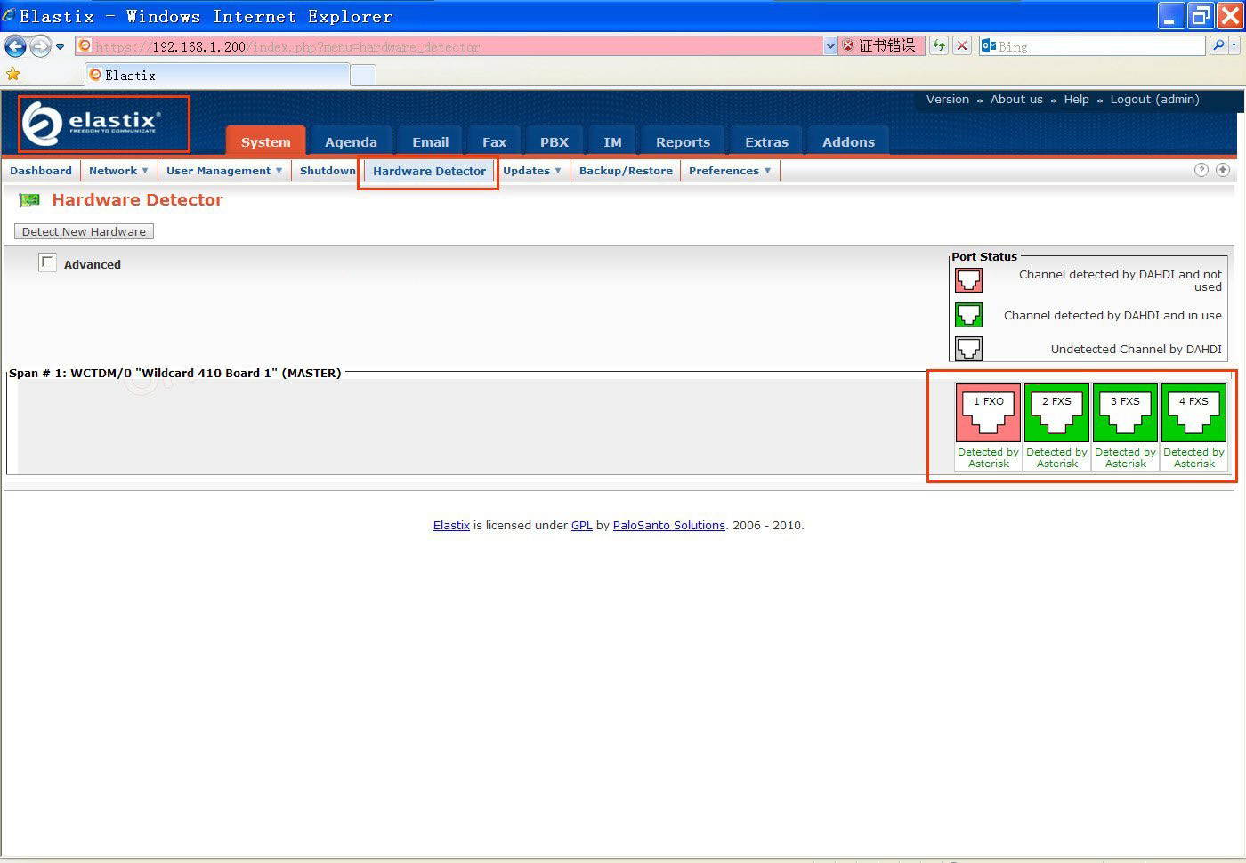 Analog Asterisk Card TDM410E AEX410 with 1 FXO+3 FXS ports,PCI Express + Echo Cancellation Port, Support Asterisk / Elastix /FreePBX,aex410p,tdm410p,tdm400p