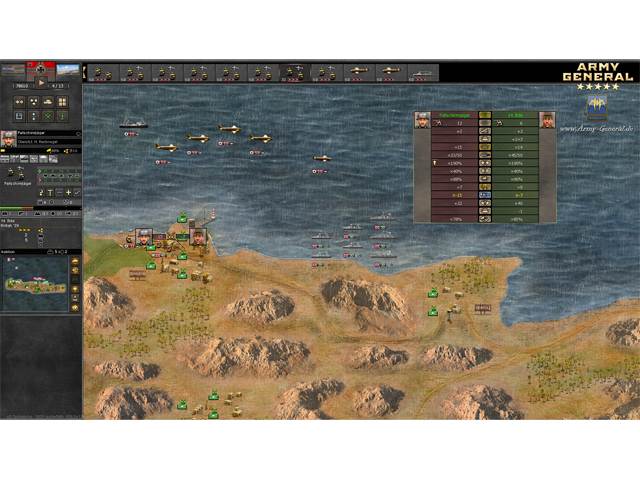 Army General [Online Game Code]