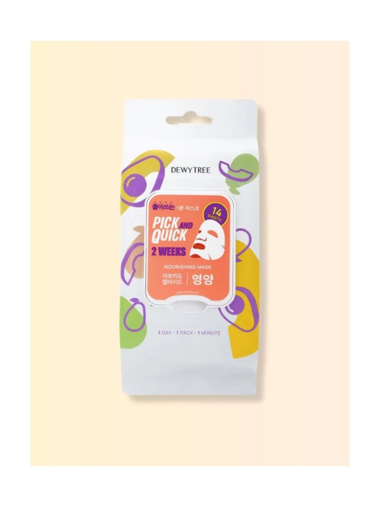 Dewytree Pick And Quick 2 Weeks Nourishing Mask - 14 Sheets