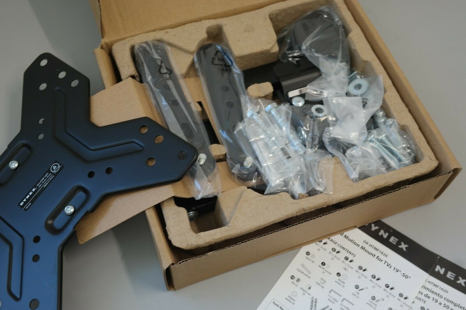 Dynex DX-HTMF1620 FULL MOTION TV Wall Mount for Most 19" - 50" TVs (11C)