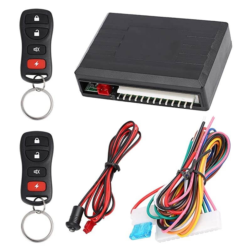 Universal Car Keyless Entry System Door Lock Locking Remote Central Kit DC 12V LB405