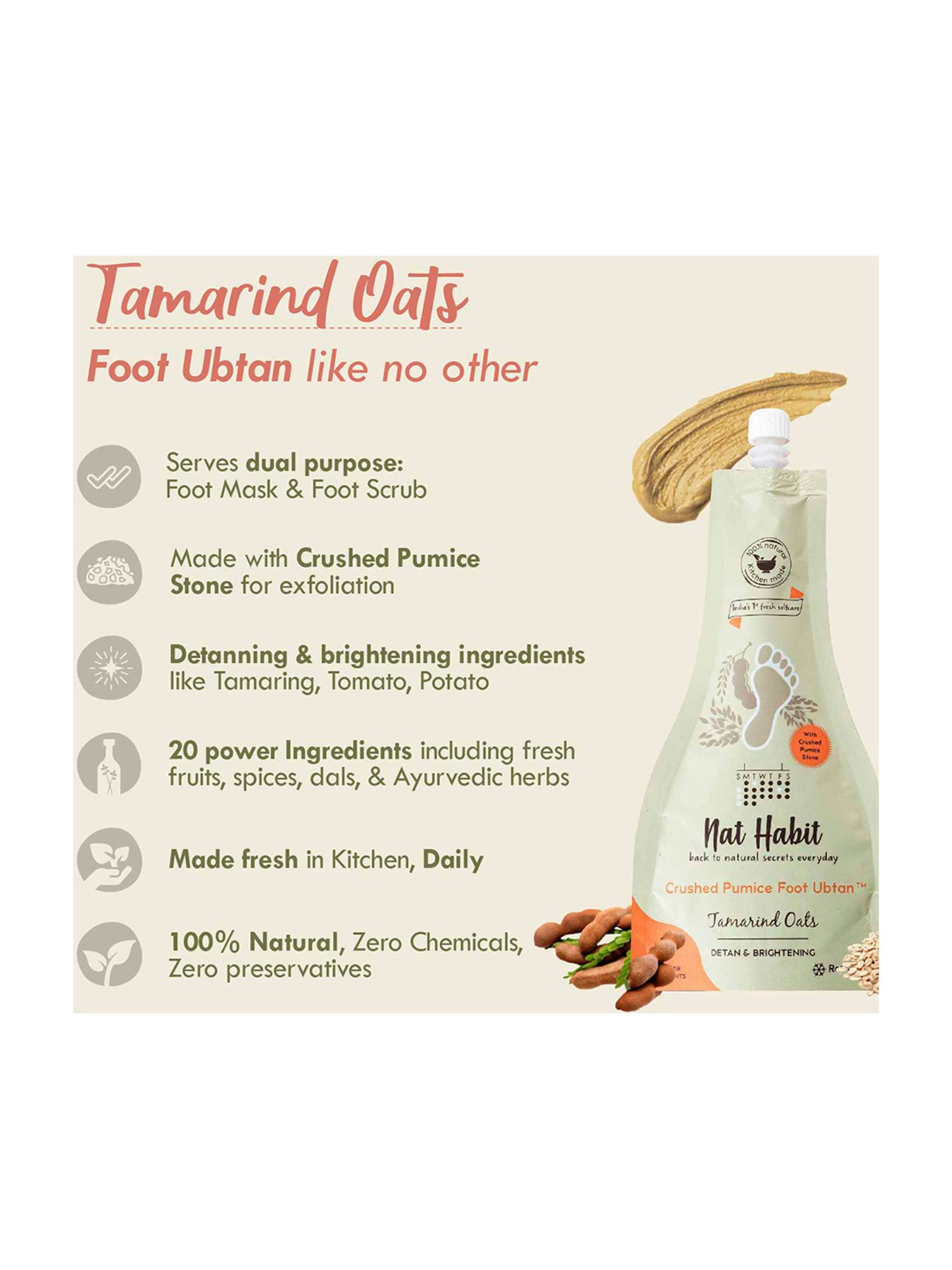 Shae Lavender Hand & Foot Scrub - 100 gm