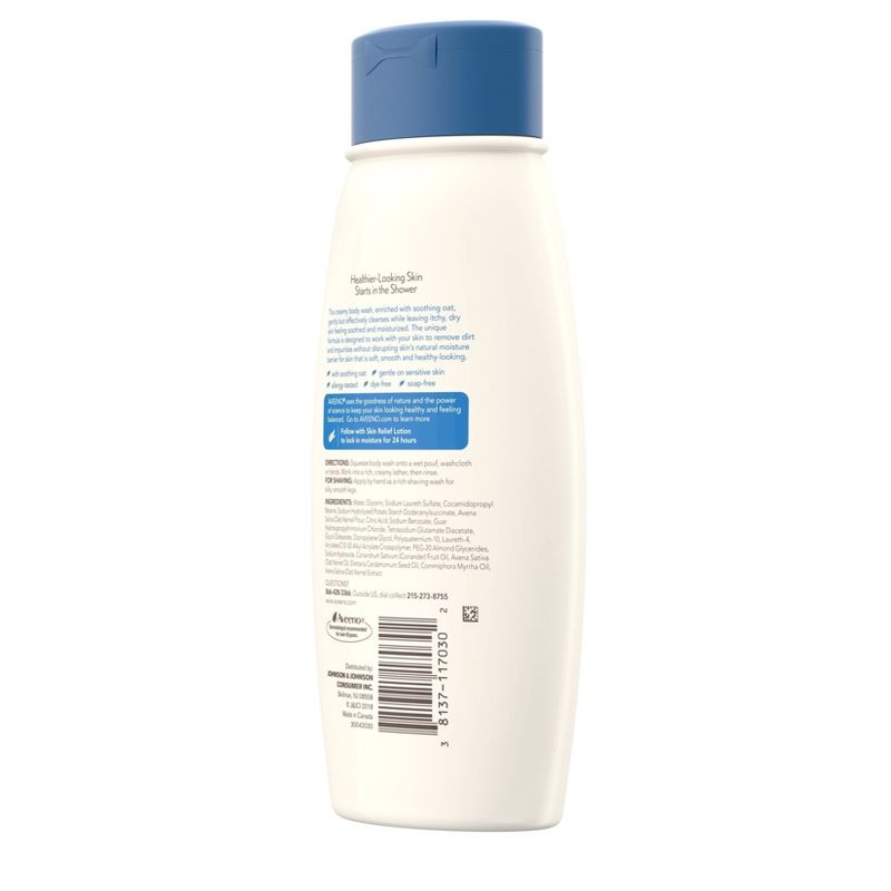Aveeno Skin Relief Fragrance Free Body Wash for Dry Skin - 18floz