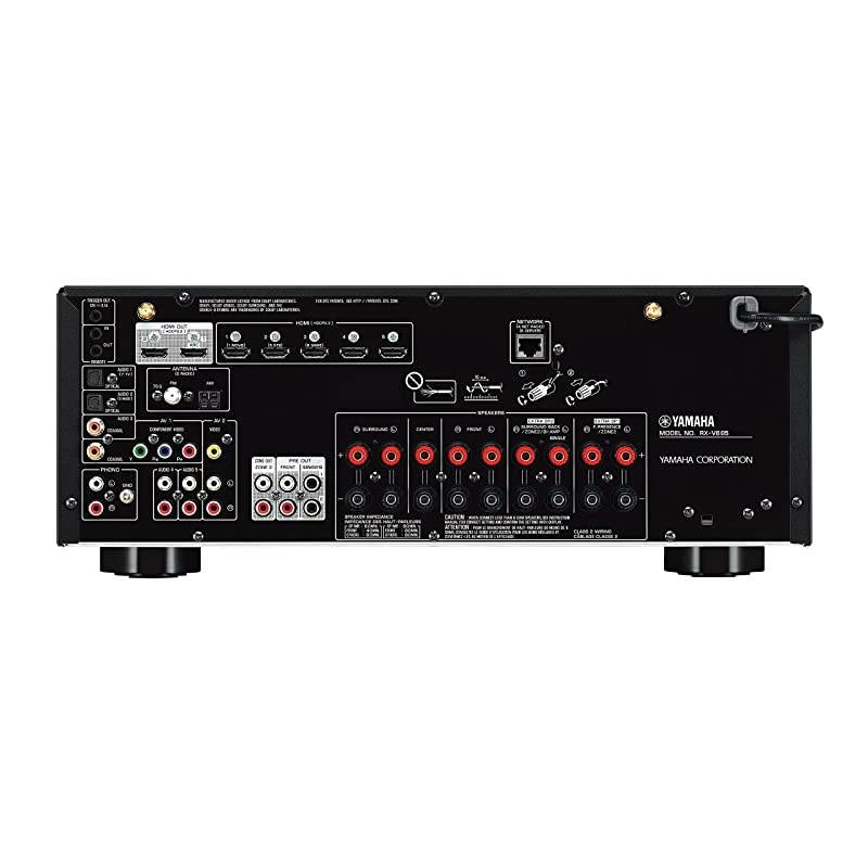 RX-V685 7.2-Channel AV Receiver with MusicCast
